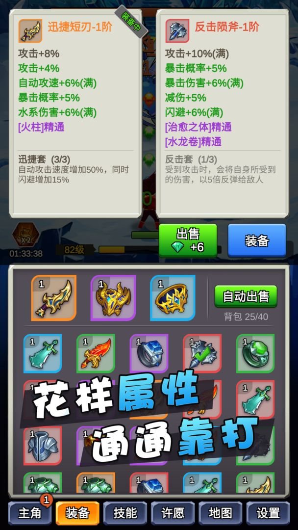 某不稳定的气功波（下载最新版）