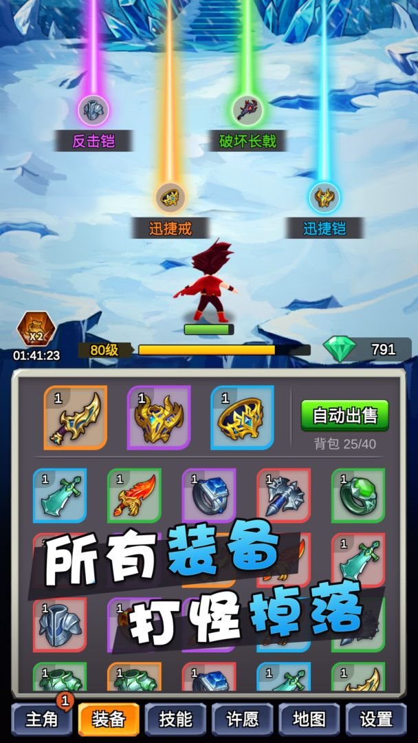 某不稳定的气功波（下载最新版）