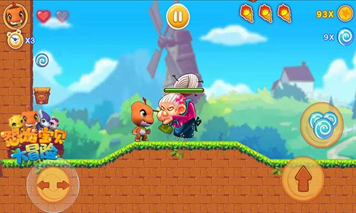 恐龙宝贝大冒险下载