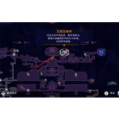《波斯王子失落的王冠》难于登天支线任务攻略