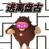 逃离盘古追逐安卓版