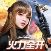 终结战场（游戏安装）