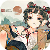 经略汴梁城（安装包）