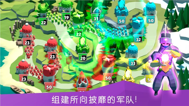 决战时刻（下载安装）