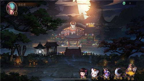 天涯锁妖令下载最新版