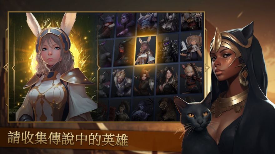 诸神战役组队战斗RPG安卓下载
