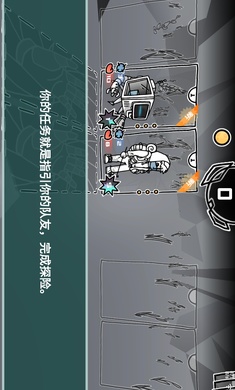 墟芜驻意（下载最新版）