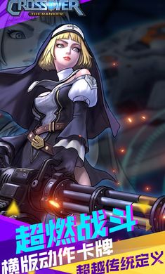 功夫大乱斗版