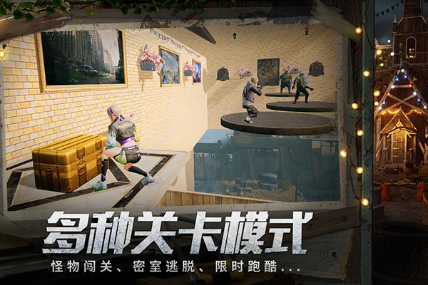 明日之后环太平洋正式版