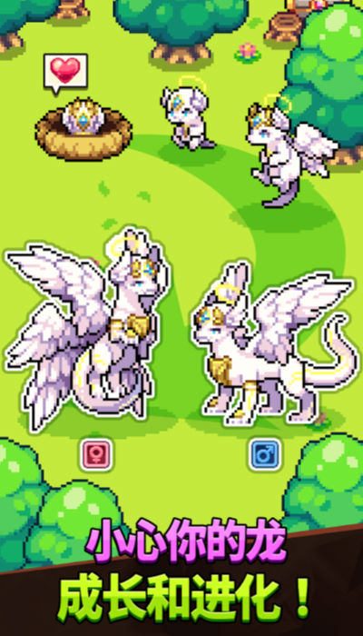 恶魔收藏安卓下载