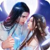 仙剑江湖御剑修仙免费正版