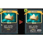 杀戮尖塔第一勇士mod附魔金冠卡牌分析指南
