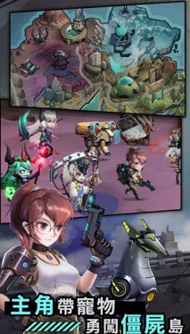 混乱城少女游戏安装