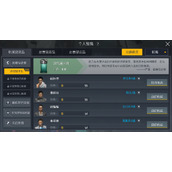 第二银河如何增加信号强度