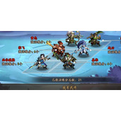 如何在少年三国志下阵武将