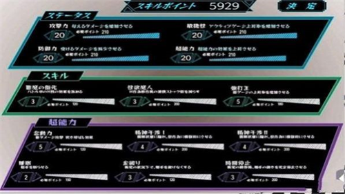少女狩猎大叔安装包
