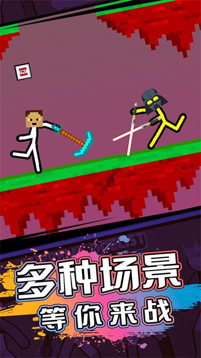 火柴人射击精英游戏最新版