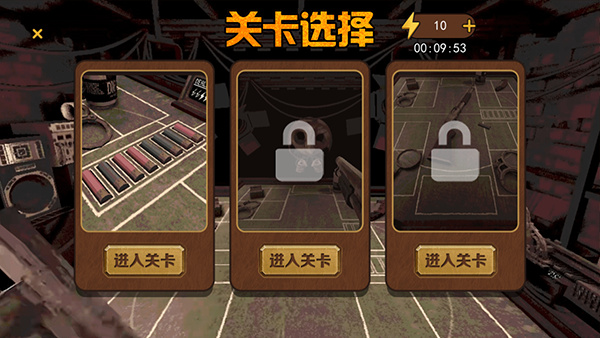 Buckshot Roulette下载安装