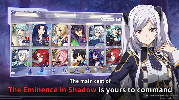 Eminence下载最新版