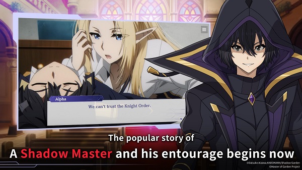 Eminence下载最新版