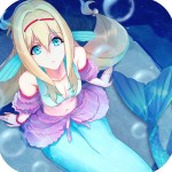 坠入爱情的美人鱼安卓版