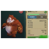 创造与魔法棕熊大位置都在哪里创造与魔法棕熊大位置一览