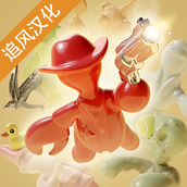 软糖射手下载手机版