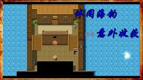 阿比斯的宝藏下载最新版