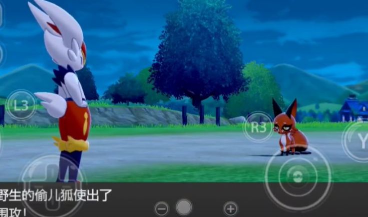 宝可梦剑盾模拟器免费正版