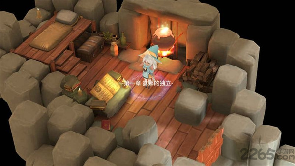魔女之泉2安装
