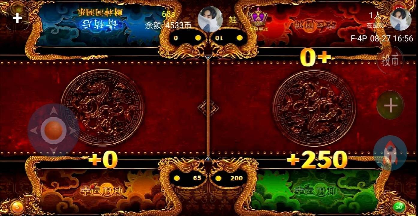 疯狂魔鬼城游戏下载