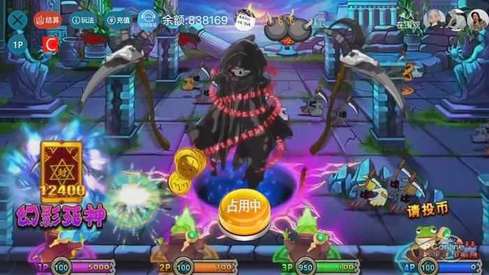 疯狂魔鬼城游戏下载