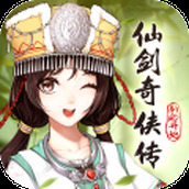 仙剑奇侠传新的开始安卓版