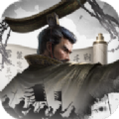 秦皇汉武群英传版