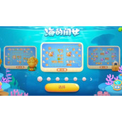《保卫萝卜4》海的闺女第10关攻略