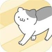 猫咪很可爱可是我是幽灵手机版