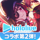 少女乐园派对中文版