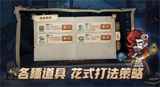 月夜降临最新版