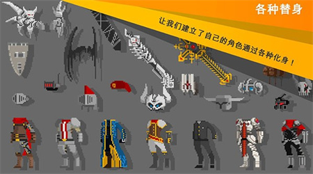 我修真三千年下载最新版