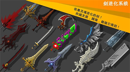 我修真三千年下载最新版