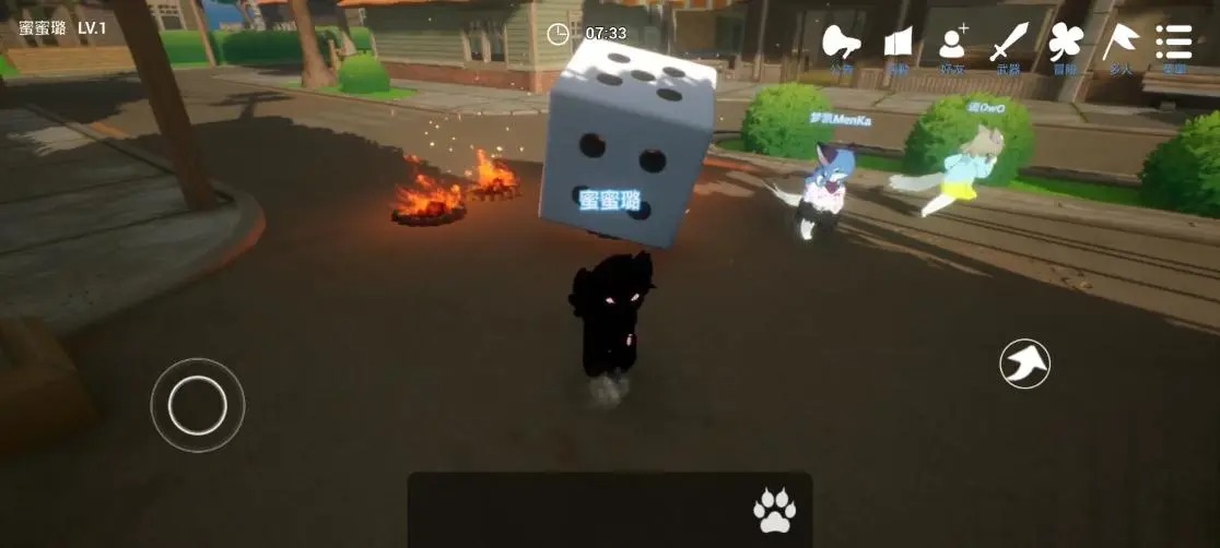 星源遗境手机版