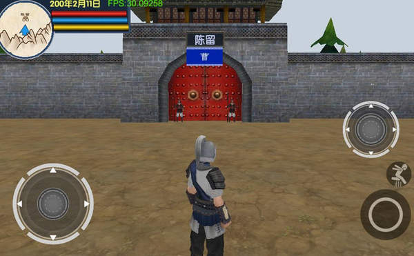 三国大时代6小凡中文版