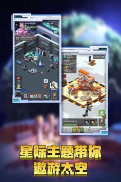 vivo三国志免费正版
