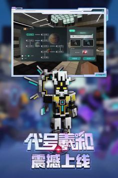 vivo三国志免费正版