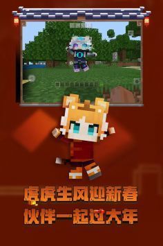 vivo三国志免费正版