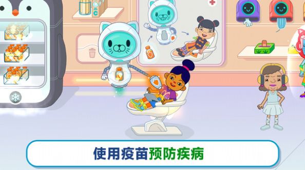 玩具医院2（游戏安装）