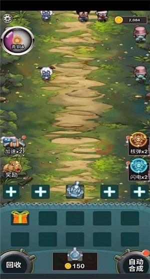 这才是坦克世界（下载最新版）