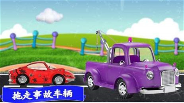 模拟越野卡车安卓版