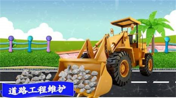模拟越野卡车安卓版