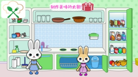 托卡迷你小镇大厨免费正版